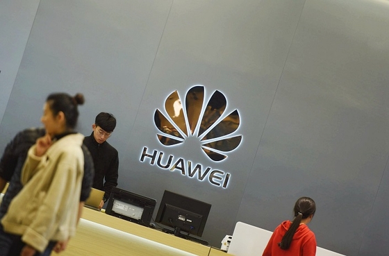 Japan to Exclude Huawei, ZTE From Government Purchases