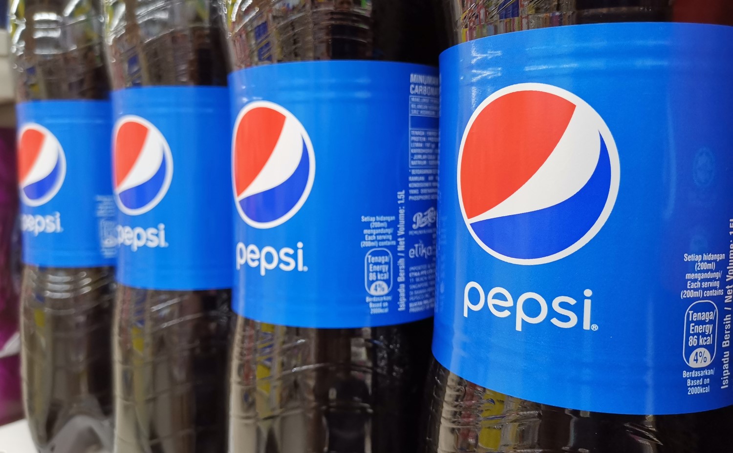 PepsiCo Blockchain Trial Brings 28% Boost in Supply Chain Efficiency